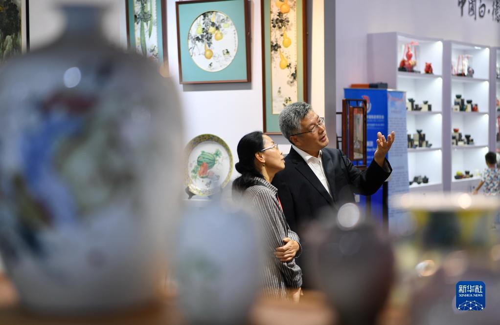 香格里拉平台注册